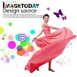 美女被叉的动态图片