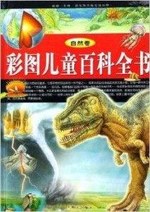 婴儿自然卷图片,婴儿卷发萌态大盘点