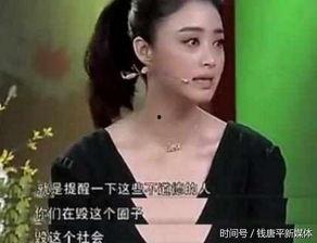 赵薇家庭背景父母,出身名门，父母背景揭秘